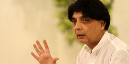 Interior Minister orders probe into social media campaign against Chief Justice 
